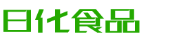 咸宁恩明贸易有限公司